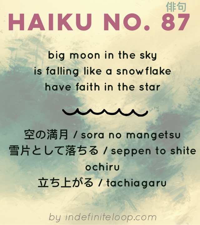 Haiku No. 87 - The Sky Is Falling.