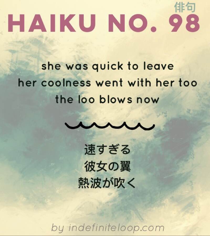 Haiku No. 98 - The Loo.
