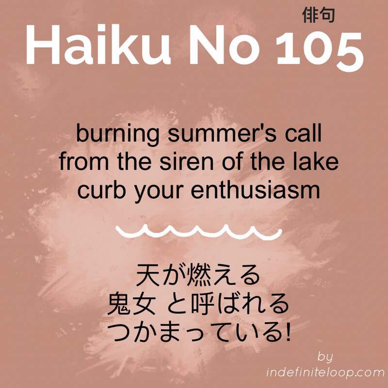 Haiku No. 105 - Curb Your Enthusiasm.