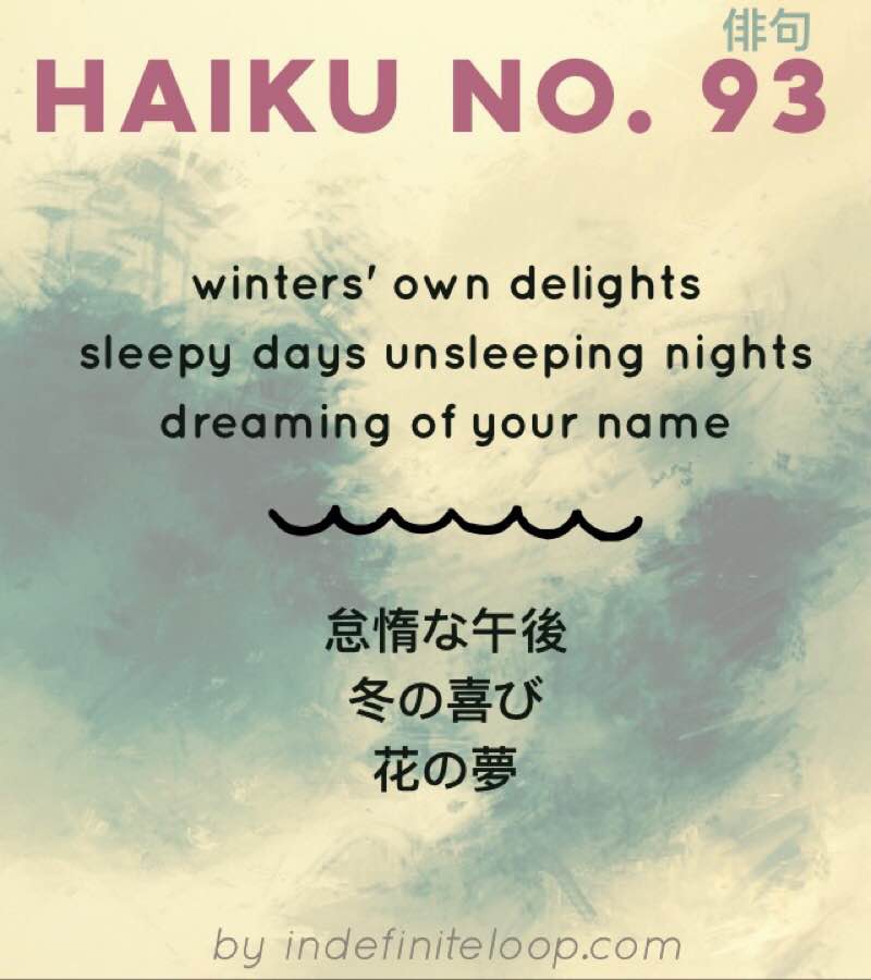 Haiku No. 93 - A Flower's Dream.